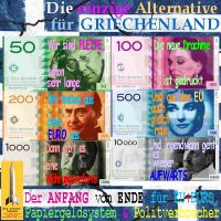SilberRakete_Einzige-Alternative-fuer-Griechenland-NeueDrachme-Euro-EU-Ausstieg-Ende-Papiergeld